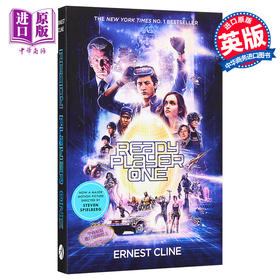 预售 【中商原版】头号玩家（电影版）玩家1号 英文原版 Ready Player One Ernest Cline 一级玩家 虚拟现实VR  科幻小说  电影原著
