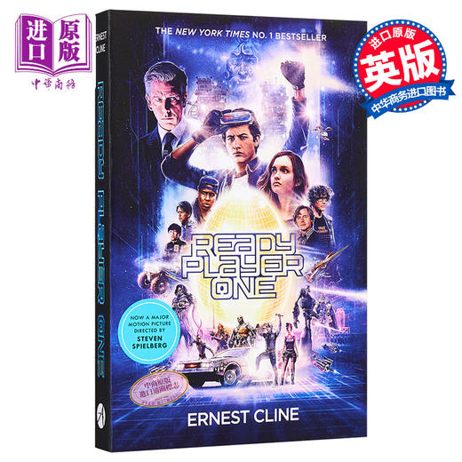 预售 【中商原版】头号玩家（电影版）玩家1号 英文原版 Ready Player One Ernest Cline 一级玩家 虚拟现实VR  科幻小说  电影原著 商品图0
