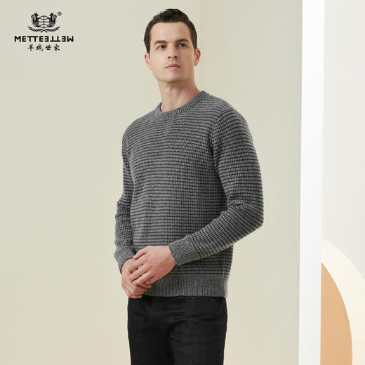 METTE羊绒世家21年秋冬新品男士100%山羊绒圆领加厚保暖针织毛衣 商品图0