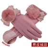 （11.11）TZW-新款蝴蝶结加绒加厚羊毛手套女 商品缩略图10