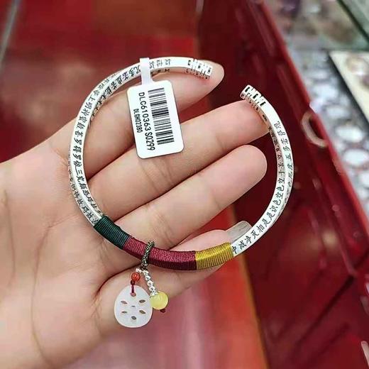 足银99手镯DK674 商品图2
