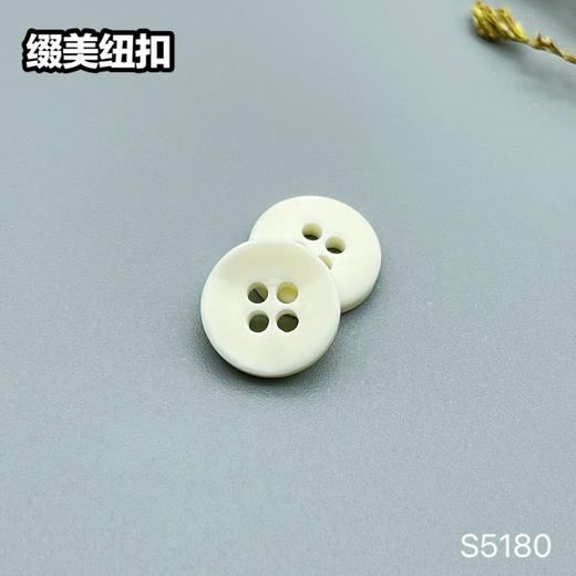 S5180(整包购买) 商品图1