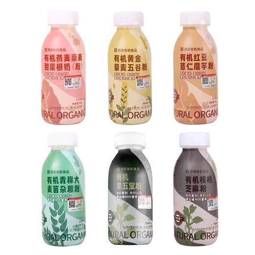 想真有机摇摇乐组合装6种口味 （五谷杂粮粉） 商品图4