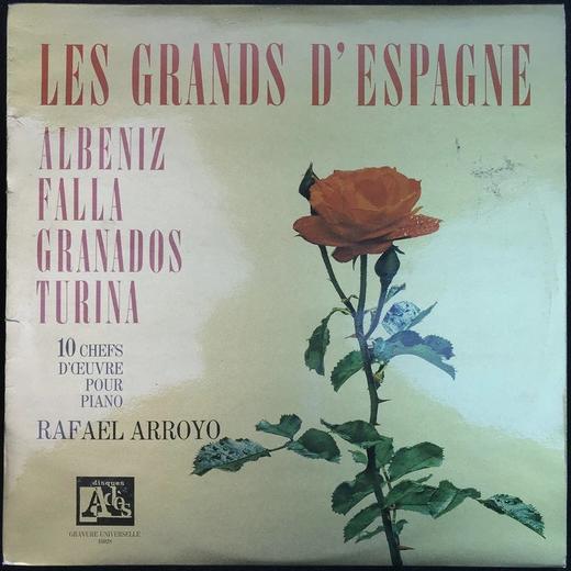 LP黑胶唱片 阿尔贝尼斯，法雅，格拉纳多斯，图里纳《伟大的西班牙人》 钢琴：拉斐尔·阿罗约 商品图0