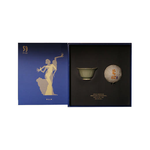 《舞无止境》一叶茶缘50周年纪念礼盒 / 原色 / 现货 商品图4