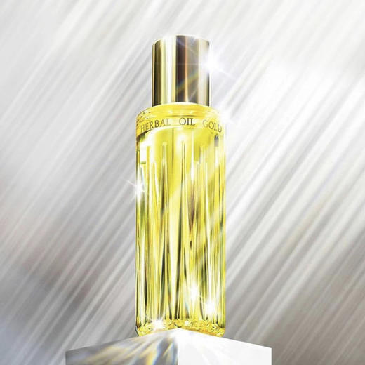 日本 ALBION澳尔滨 草本金耀凝萃面部精华油 40ml 商品图6