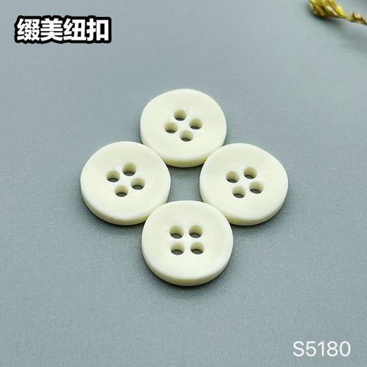 S5180(整包购买) 商品图4