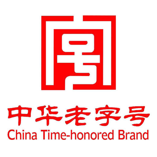 C613-广誉远龟龄集酒蓝宝石500ML*2瓶养生补酒药酒低度酒白酒礼品酒 商品图3