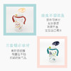 FUNLINK宝宝奶瓶吸管杯儿童水杯直饮杯牛奶杯61FK0439 商品缩略图2