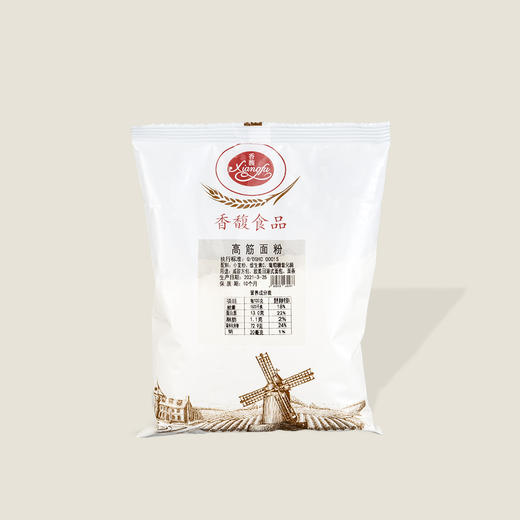 香馥高筋面粉（面包专用粉 ）500g 商品图0