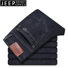 【服饰鞋包】吉普秋冬季商务休闲 直筒宽松男中腰厚微弹