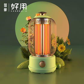 鸟笼带香薰取暖器