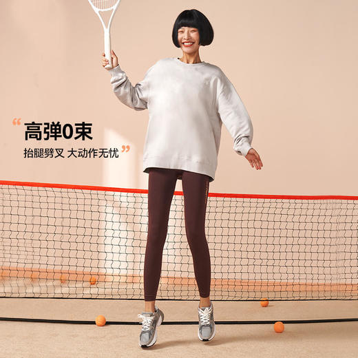 【蓄热保暖】MOLYVIVI火山裤HL3纤腰瘦体柔韧高弹助力舒展提臀美体高弹丝网印花发热更保暖 商品图4