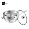 米技 星河系列28CM中式炒锅带蒸格套装(MH-NOVA28-FSP/CN) 商品缩略图9
