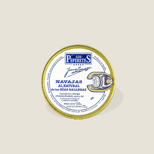 贝贝德斯盐水海蛏罐头 120g 商品图0