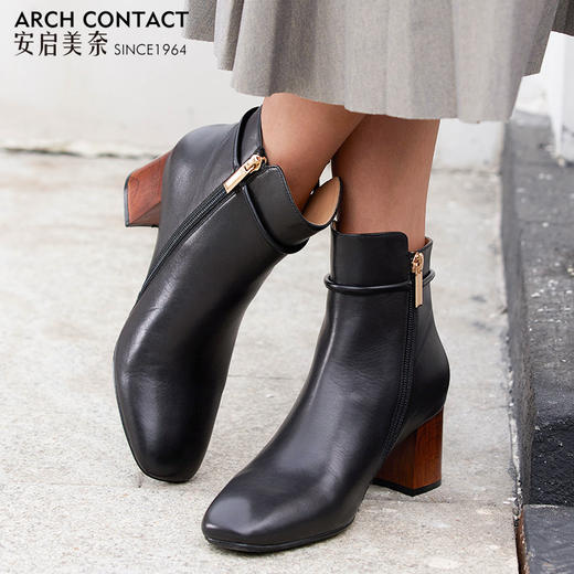 【活动价】ARCHCONTACT安启美奈方头时尚女靴52168 商品图1