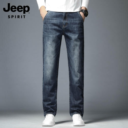 【服饰鞋包】弹力怀旧休闲品牌牛仔裤 商品图0