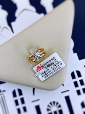 南1-金750 镶嵌饰品