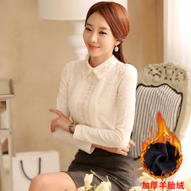 2021秋冬韩版加绒加厚女装打底衫上衣娃娃领长袖蕾丝衫  YX8122