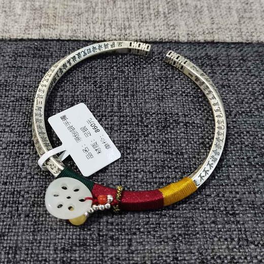 足银99手镯DK674 商品图0