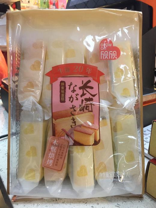 欣欣长崎蜂蜜味蛋糕330克 商品图0