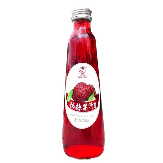 聚仙庄仙居杨梅汁果汁饮料258ml*6瓶 商品图4