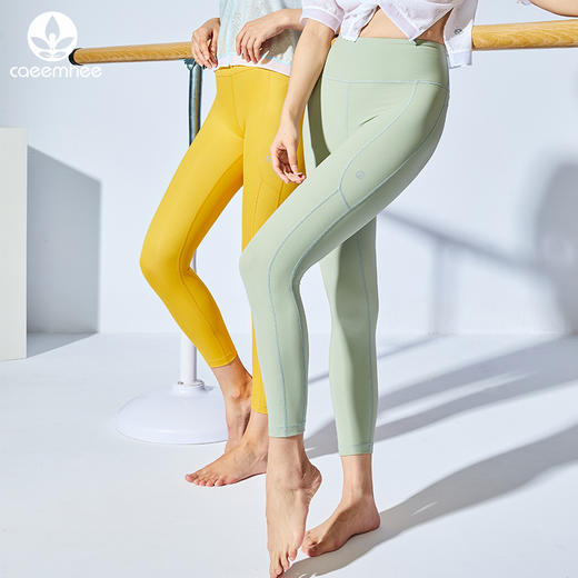 【断码捡漏】卡益裸感九分裤KL03804女式瑜珈长裤 商品图0