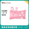 韩国Milo&Gabby1-5岁天丝童枕迷你动物可水洗枕套枕芯 商品缩略图0