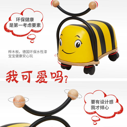 【双十一特价】德国MAXSUN1-3岁儿童扭扭车网红动物玩具滑溜平衡车 商品图7