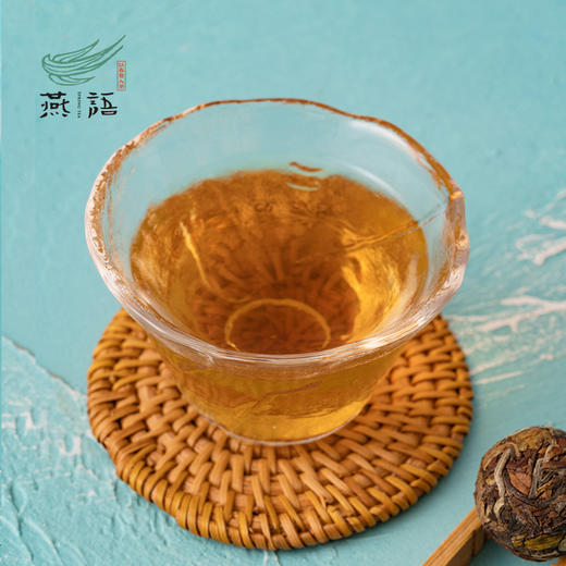 2019月光白茶龙珠250g 商品图3