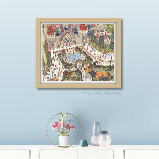 【折扣商品 不退不换】2000片 平面拼图 塑料拼图 H2358 尖角帽 - 象牙塔 商品图3