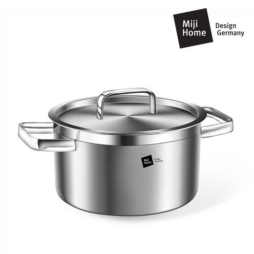 米技 银河系列 20CM双耳汤锅(MH-SS20-CN) 商品图2