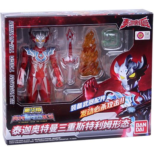 豪华版奥特超可动系列 泰迦奥特曼三重斯特利姆形态 商品图0