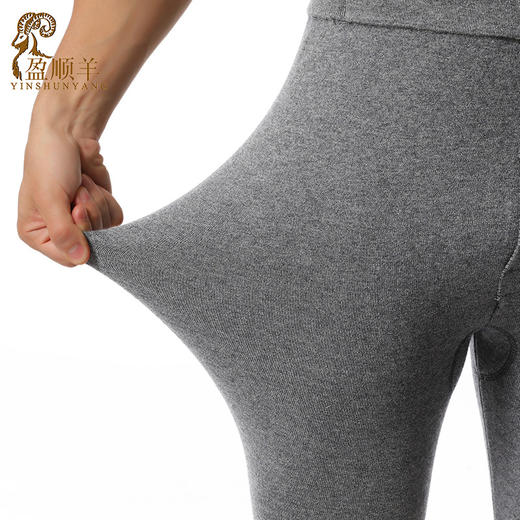 冬季保暖必备舒适无缝裤 抗起球单面羊毛裤  拒绝臃肿保暖裤 商品图2