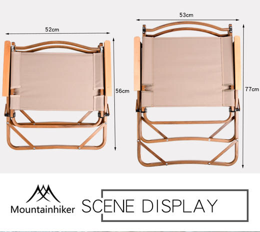 山韵克米特铝合金户外折叠椅 商品图4
