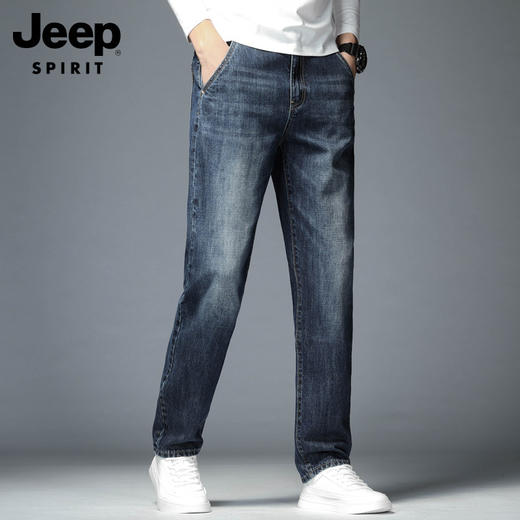 【服饰鞋包】弹力怀旧休闲品牌牛仔裤 商品图2