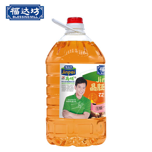 【福达坊&仅限自提】福达坊晶胚优选5L花生油（新） 商品图2