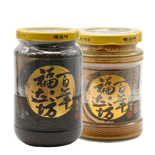 【福达坊&仅限快递】有福同享1*8大礼包 包邮（厂家直发）（厂家直发） 商品图2