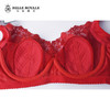【秒杀品不退不换】皇家丽美薄杯记忆钛圈收副乳调整型文胸大胸显小内衣WJ901-1 商品缩略图1