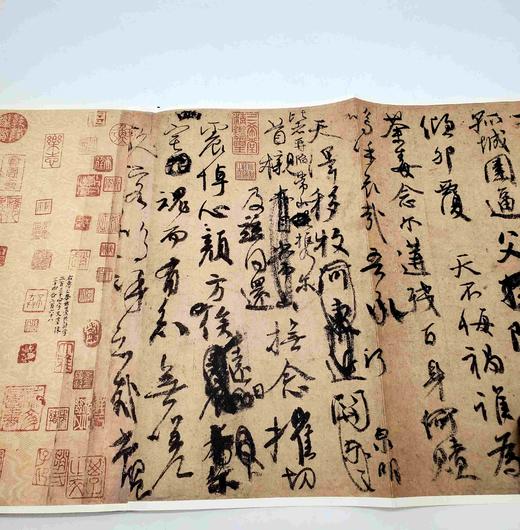 “历代碑帖经典”16种，8开 商品图13