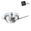 米技 星河系列28CM中式炒锅带蒸格套装(MH-NOVA28-FSP/CN) 商品缩略图2