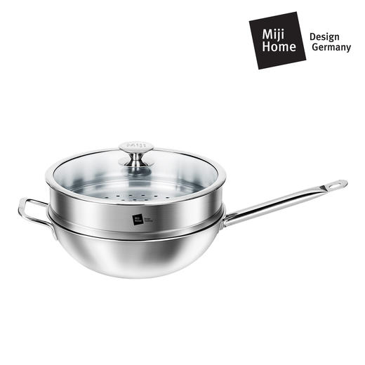米技 星河系列28CM中式炒锅带蒸格套装(MH-NOVA28-FSP/CN) 商品图2
