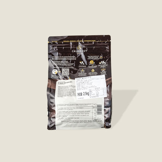 嘉利宝黑巧克力粒-54.5% 2.5kg 商品图1