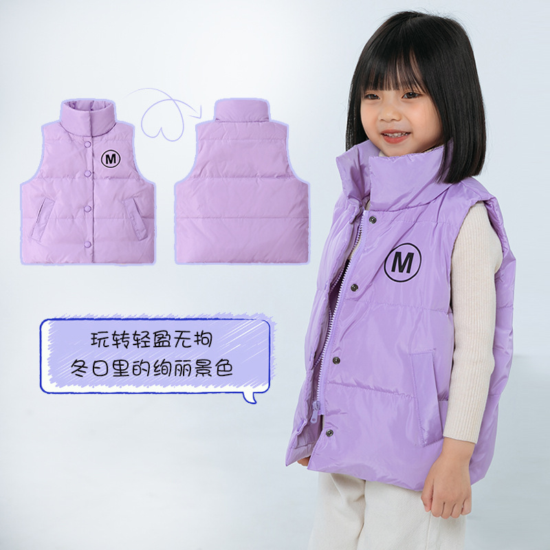 【胖胖象品牌童装】胖胖象新款儿童羽绒马甲90%白鸭绒填充 110-150码 男女童可选聚