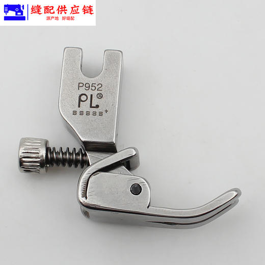 PL P952 全钢缩折压脚/收褶打皱褶皱折皱压脚 商品图4