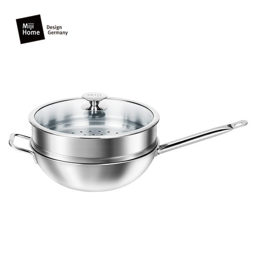 米技 星河系列28CM中式炒锅带蒸格套装(MH-NOVA28-FSP/CN) 商品图0