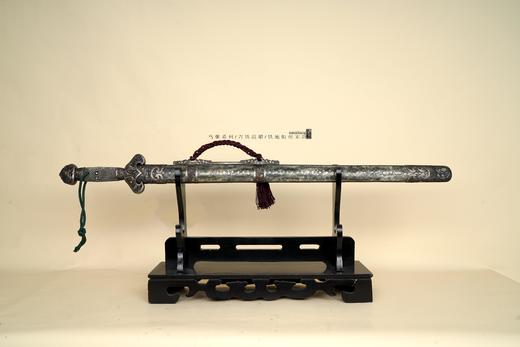 三希堂 乌骓系列 古铁混锻错金宋剑 未开刃 商品图0