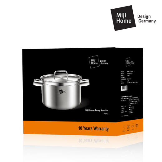 米技 银河系列 24CM双耳汤锅(MH-SS24-A-CN) 商品图4