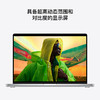 Apple MacBook Pro 14英寸 八核 M1Pro芯片 笔记本电脑 商品缩略图6