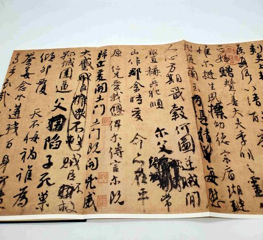 “历代碑帖经典”16种，8开 商品图12